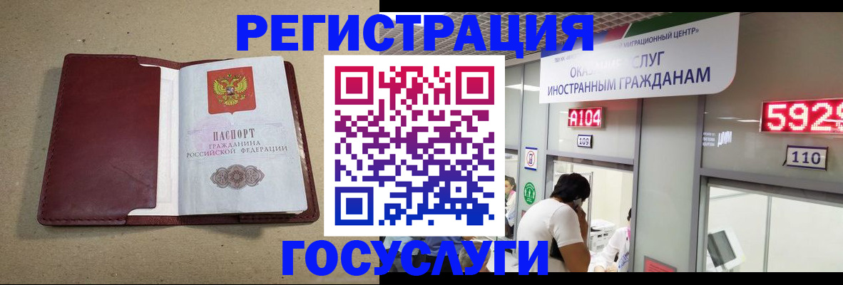 форма 3 в Борисоглебске
